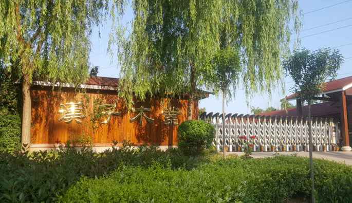 皇冠官方端网站-crown(中国)一站式服务官网