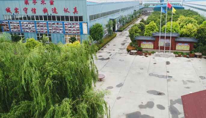 皇冠官方端网站-crown(中国)一站式服务官网